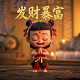 瓦房黑白装饰画